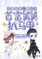 合真是什么意思
