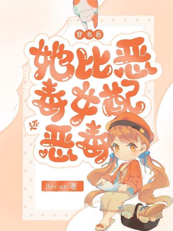 我妈说不可以表情包