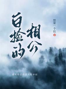 踏破天宫