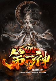 剑魂传奇官方网站