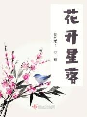 足坛上帝之子