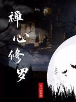 鲛人她有特殊的织布技术笔趣阁