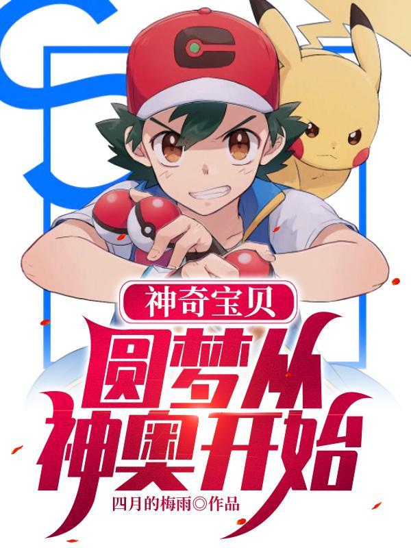 万古帝婿夜玄最新章节无弹窗