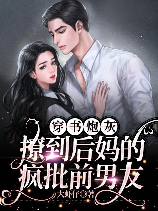 顶尖k丅v