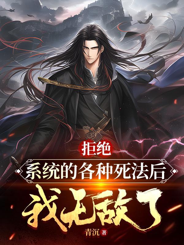 交汇和交织的区别