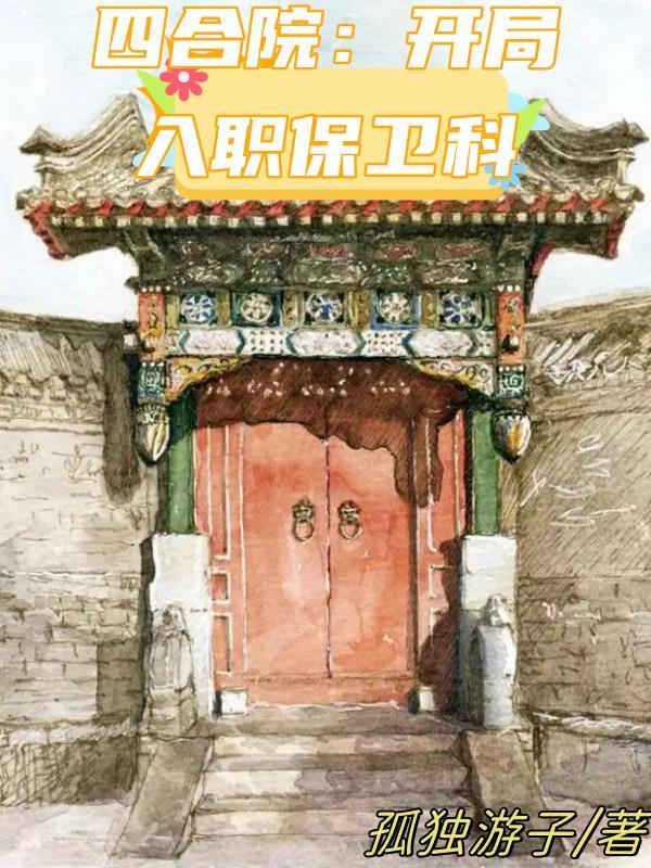 朕的龙精喝
