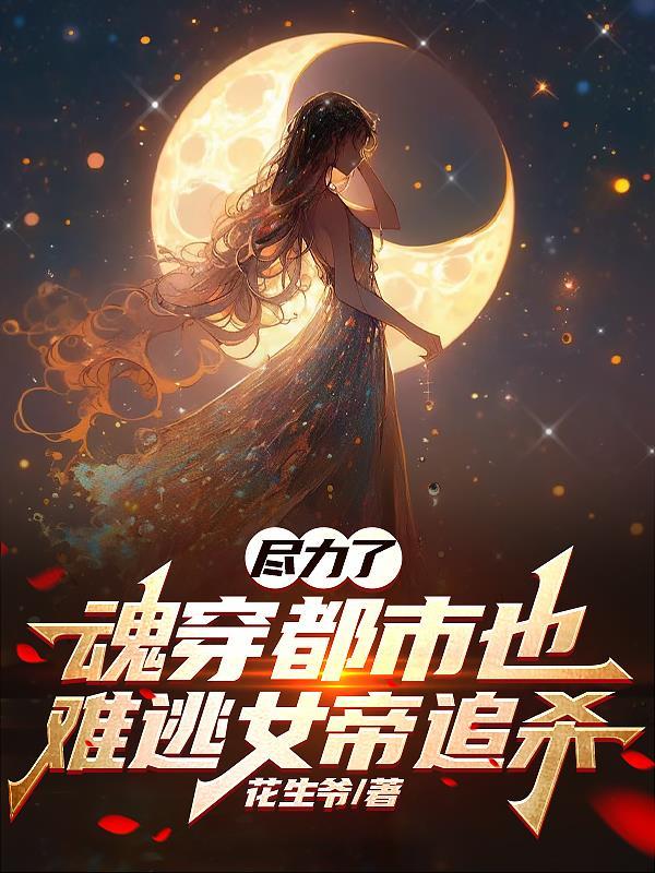 九州之域