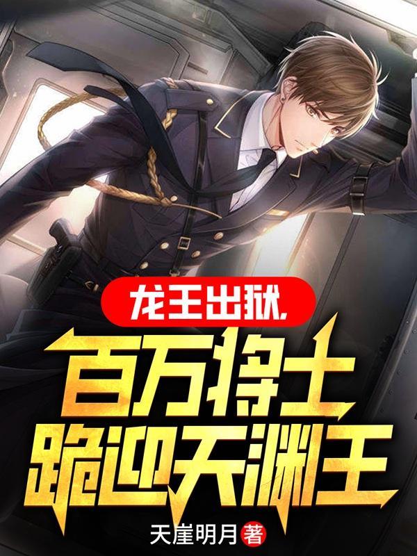 老婆被别人惦记男人什么心态