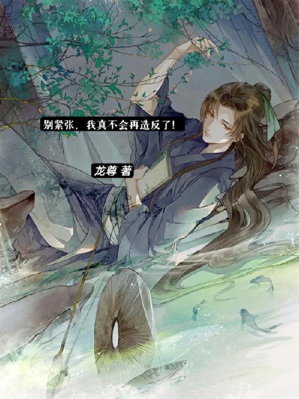 自己的老婆被别人惦记是什么感受