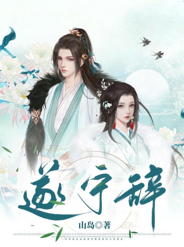 老婆被别人看上怎么办