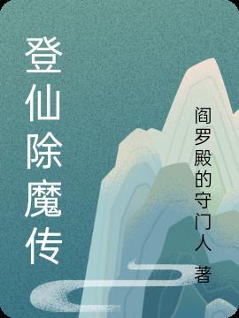 喜欢你是我做过最轻松的事