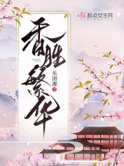 阿姨的伞
