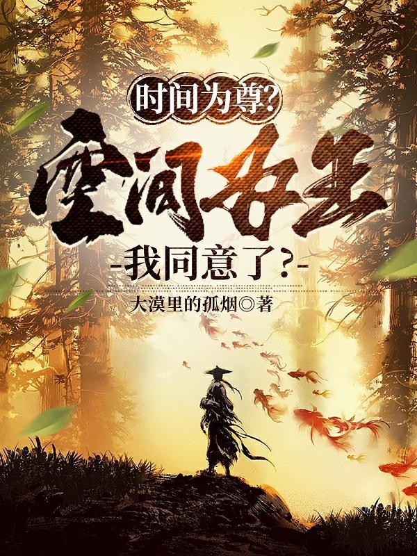 凤倾九第一次