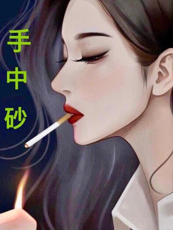 许君问