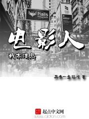 开局摆摊 最新章节 无弹窗