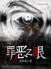 女主叫赵清和的