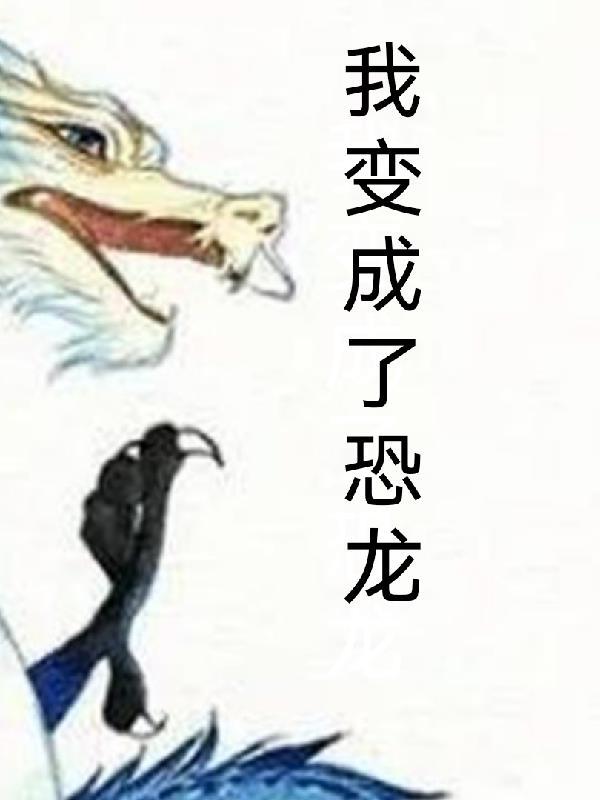 萧凡苏幼薇免费阅读