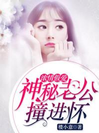 向大学生扔了一个烧鸭腿免费