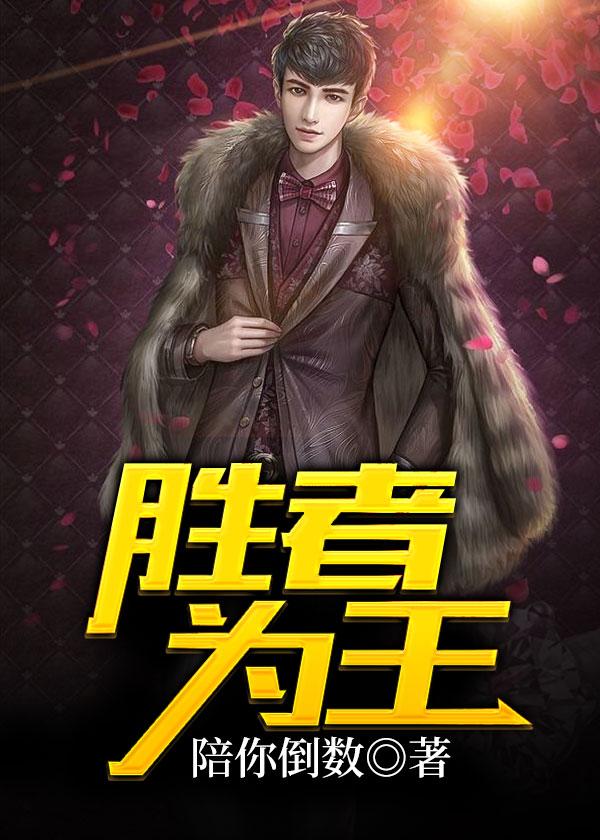我在无限世界收集神明卡牌