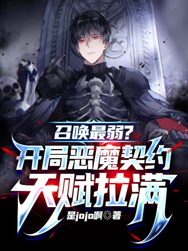 戏假成真了 类似