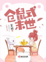 镜钥匙镜片属于什么档次的品牌