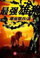 玄都地下城
