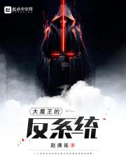 霍格沃茨我继承了自己的遗产 荒于