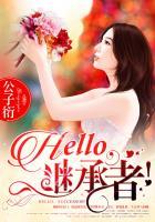 清冷校草和校霸的