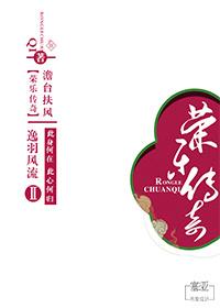 科技帝国百科