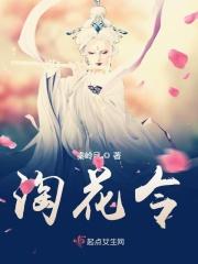 从斗破开始打卡修炼