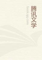 三国之我是张角最新章节