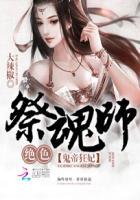 穿书女频推荐