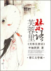 从穿成宋钦宗开始漫画