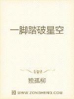 邵阳薛嘉嘉请叫我曲神