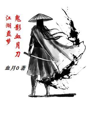 灵境界笔趣阁