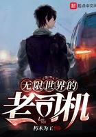 宠翻天!