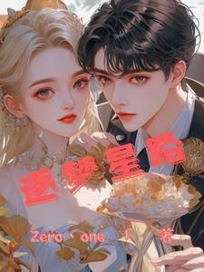 这个猎人有点猛 杨小军