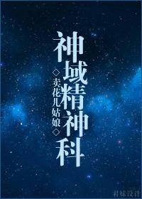 这个猎人有点狠