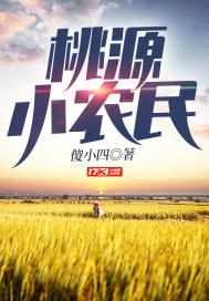凌爷狠僚