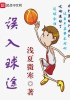 凌家少爷全文免费阅读