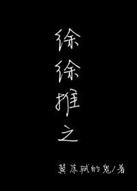 穿越之爱情自有天意全文阅读