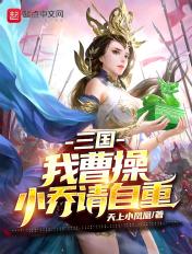 这一世恋爱狗都不谈免费