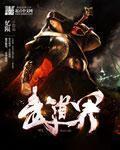 恋爱狗都不谈恋爱笔趣阁