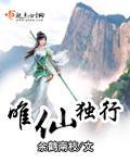原来我是绝世高人叶青玄