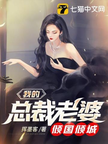 开局觉醒氪星血脉