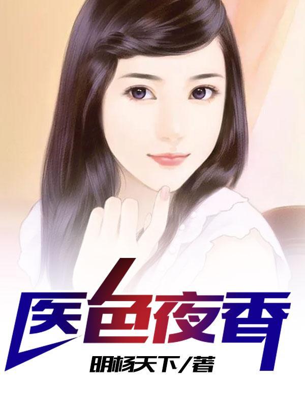 断掌女性格