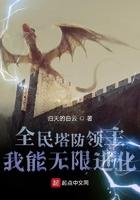 断掌人的命运女