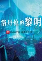 一往情深出自哪里