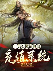 一往情深