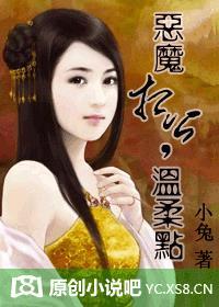 我是正经人是什么意思